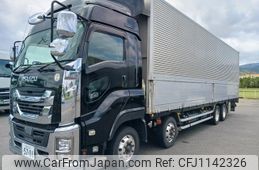 isuzu giga 2016 GOO_NET_EXCHANGE_0802380A30250512W001