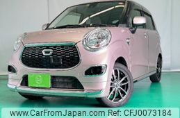 daihatsu cast 2015 -DAIHATSU--Cast LA260S--0001339---DAIHATSU--Cast LA260S--0001339-