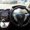 nissan serena 2015 -NISSAN--Serena DAA-HFC26--HFC26-272186---NISSAN--Serena DAA-HFC26--HFC26-272186- image 2