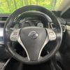 nissan x-trail 2017 -NISSAN--X-Trail DAA-HNT32--HNT32-131545---NISSAN--X-Trail DAA-HNT32--HNT32-131545- image 13