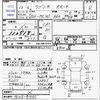 suzuki wagon-r 2000 -SUZUKI--Wagon R MC21S--MC21S-815557---SUZUKI--Wagon R MC21S--MC21S-815557- image 3