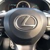 lexus rx 2016 -LEXUS 【熊本 341ﾅ1105】--Lexus RX DBA-AGL25W--AGL25-0001905---LEXUS 【熊本 341ﾅ1105】--Lexus RX DBA-AGL25W--AGL25-0001905- image 5