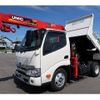 hino dutro 2023 -HINO--Hino Dutoro 2RG-XZU600T--XZU600-0045046---HINO--Hino Dutoro 2RG-XZU600T--XZU600-0045046- image 1