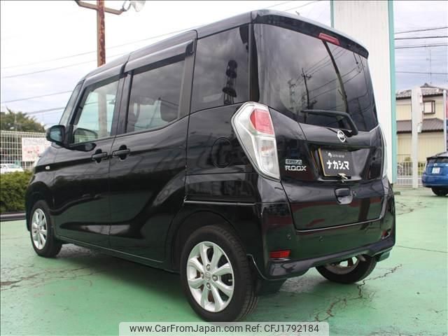 nissan dayz-roox 2020 CFJ1792184 image 2