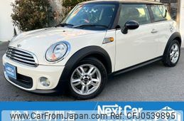 mini mini-others 2013 quick_quick_CBA-SR16_WMWSR32080T512503