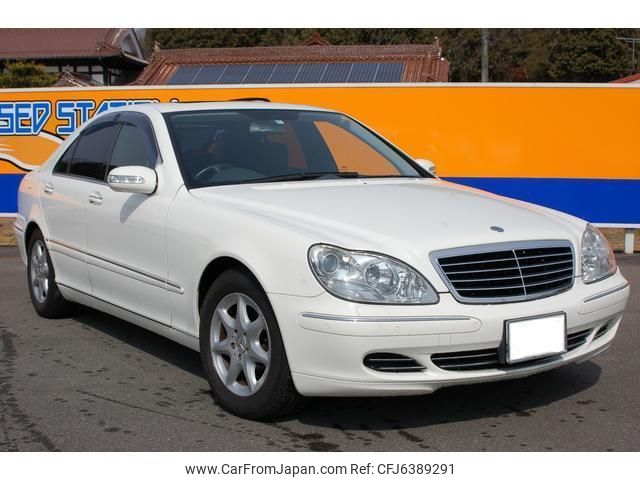 mercedes-benz s-class 2004 quick_quick_GH-220067_WDB220672A443095 image 1