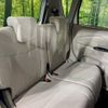 nissan dayz 2018 -NISSAN--DAYZ DBA-B21W--B21W-0471126---NISSAN--DAYZ DBA-B21W--B21W-0471126- image 9