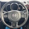 honda n-box 2014 quick_quick_JF1_JF1-2208929 image 11