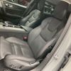 volvo v60 2024 CFJ1647991 image 4