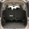 toyota noah 2021 -TOYOTA--Noah 3BA-ZRR80G--ZRR80-0699314---TOYOTA--Noah 3BA-ZRR80G--ZRR80-0699314- image 11