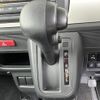 suzuki spacia 2018 -SUZUKI--Spacia DAA-MK53S--MK53S-140029---SUZUKI--Spacia DAA-MK53S--MK53S-140029- image 14