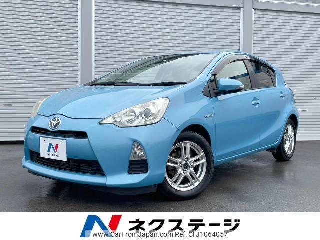 toyota aqua 2013 -TOYOTA--AQUA DAA-NHP10--NHP10-2236471---TOYOTA--AQUA DAA-NHP10--NHP10-2236471- image 1