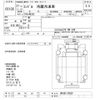 nissan diesel-ud-condor 2015 -NISSAN--Condor MK38C-30529---NISSAN--Condor MK38C-30529- image 3