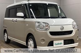 daihatsu move-canbus 2019 -DAIHATSU--Move Canbus 5BA-LA800S--LA800S-0195881---DAIHATSU--Move Canbus 5BA-LA800S--LA800S-0195881-