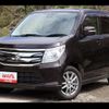 suzuki wagon-r 2015 -SUZUKI--Wagon R MH44S--136597---SUZUKI--Wagon R MH44S--136597- image 28