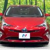 toyota prius 2018 CFJ1781860 image 14