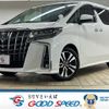 toyota alphard 2018 -TOYOTA--Alphard DBA-AGH30W--AGH30-0210201---TOYOTA--Alphard DBA-AGH30W--AGH30-0210201- image 1