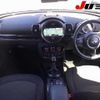 mini mini-others 2016 CFJ0668976 image 12