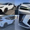 lexus nx 2023 CFJ1751130 image 4