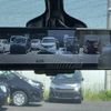 nissan serena 2019 quick_quick_HFC27_HFC27-056848 image 12