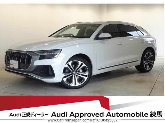 audi q8 2019 quick_quick_AAA-F1DCBA_WAUZZZF11KD043644 image 1