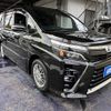 toyota voxy 2021 CFJ1676041 image 5
