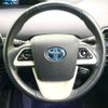 toyota prius 2016 CFJ1713599 image 11
