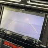 nissan serena 2016 -NISSAN--Serena DBA-FPC26--FPC26-052097---NISSAN--Serena DBA-FPC26--FPC26-052097- image 18