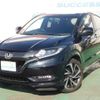 honda vezel 2016 -HONDA--VEZEL RU3--1233440---HONDA--VEZEL RU3--1233440- image 1