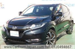 honda vezel 2016 -HONDA--VEZEL RU3--1233440---HONDA--VEZEL RU3--1233440-