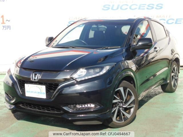 honda vezel 2016 -HONDA--VEZEL RU3--1233440---HONDA--VEZEL RU3--1233440- image 1