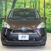 toyota sienta 2016 -TOYOTA--Sienta DAA-NHP170G--NHP170-7059701---TOYOTA--Sienta DAA-NHP170G--NHP170-7059701- image 16