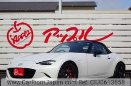 mazda roadster 2022 -MAZDA 【千葉 344ﾓ 787】--Roadster 5BA-ND5RC--ND5RC-655283---MAZDA 【千葉 344ﾓ 787】--Roadster 5BA-ND5RC--ND5RC-655283-