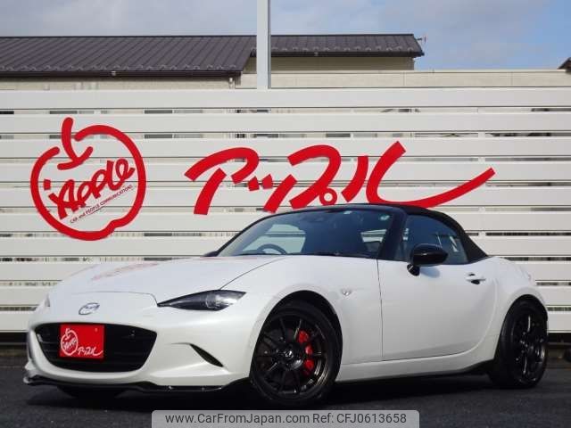 mazda roadster 2022 -MAZDA 【千葉 344ﾓ 787】--Roadster 5BA-ND5RC--ND5RC-655283---MAZDA 【千葉 344ﾓ 787】--Roadster 5BA-ND5RC--ND5RC-655283- image 1