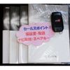 toyota yaris 2021 -TOYOTA 【袖ヶ浦 300ﾙ4888】--Yaris 4BA-GXPA16--GXPA16-0006565---TOYOTA 【袖ヶ浦 300ﾙ4888】--Yaris 4BA-GXPA16--GXPA16-0006565- image 5