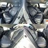 toyota prius 2015 -TOYOTA--Prius DAA-ZVW50--ZVW50-6005730---TOYOTA--Prius DAA-ZVW50--ZVW50-6005730- image 4