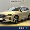 volvo xc60 2021 quick_quick_UB420XCPA_YV1UZBRMDN1921099 image 1