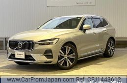 volvo xc60 2021 quick_quick_UB420XCPA_YV1UZBRMDN1921099