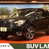 subaru forester 2016 CFJ1674169 image 1