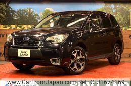 subaru forester 2016 CFJ1674169