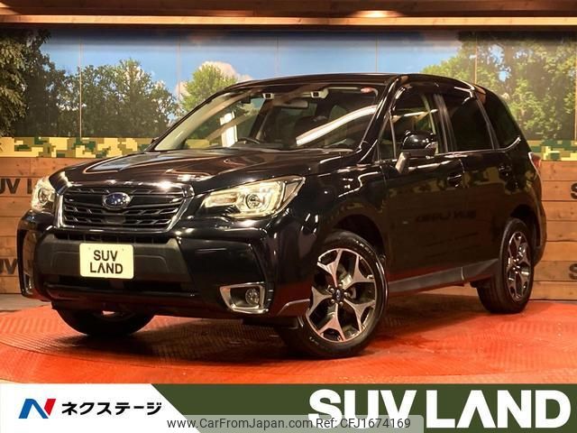 subaru forester 2016 CFJ1674169 image 1