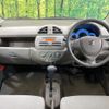 suzuki alto-eco 2013 quick_quick_HA35S_HA35S-152633 image 2