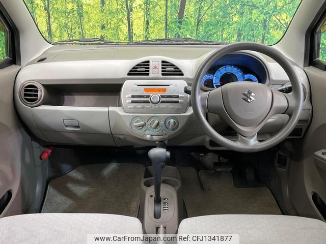 suzuki alto-eco 2013 quick_quick_HA35S_HA35S-152633 image 2