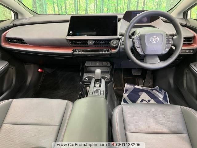 toyota prius 2023 -TOYOTA--Prius 6AA-MXWH60--MXWH60-4045469---TOYOTA--Prius 6AA-MXWH60--MXWH60-4045469- image 2