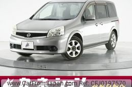 nissan lafesta 2012 -NISSAN--Lafesta DBA-B30--B30-305554---NISSAN--Lafesta DBA-B30--B30-305554-