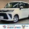 toyota roomy 2022 -TOYOTA--Roomy 5BA-M900A--M900A-0680343---TOYOTA--Roomy 5BA-M900A--M900A-0680343- image 1
