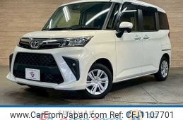 toyota roomy 2022 -TOYOTA--Roomy 5BA-M900A--M900A-0680343---TOYOTA--Roomy 5BA-M900A--M900A-0680343-