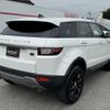 land-rover range-rover-evoque 2019 CFJ1723502 image 16