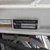 hino profia 2013 -HINO--Profia QKG-FR1EXBG--FR1EXB-13806---HINO--Profia QKG-FR1EXBG--FR1EXB-13806- image 28