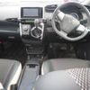 toyota wish 2015 -TOYOTA 【岡山 301む8126】--Wish ZGE20W-6020302---TOYOTA 【岡山 301む8126】--Wish ZGE20W-6020302- image 4